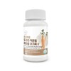 Pure Handful Premium Bellflower, Liriope, Black Nightshade, Rowan Berry Herbal Balls 100g