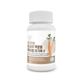 Pure Handful Premium Bellflower, Liriope, Black Nightshade, Rowan Berry Herbal Balls 100g