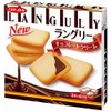 ITO Languly - Galletas Langue De Chat de crema de