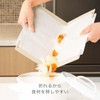 TONBO Shinki Synthetic Dragonfly Cutting Board for Cutting Board, Foldable,