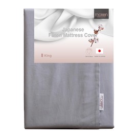 MORIRIN Zippered Cover for Japanese Futon Floor Mattress, 100% Cotton, Made in Japan, King, Gray