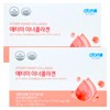 Atomy Inner Collagen 25ml x 14 bottles x 2 boxes