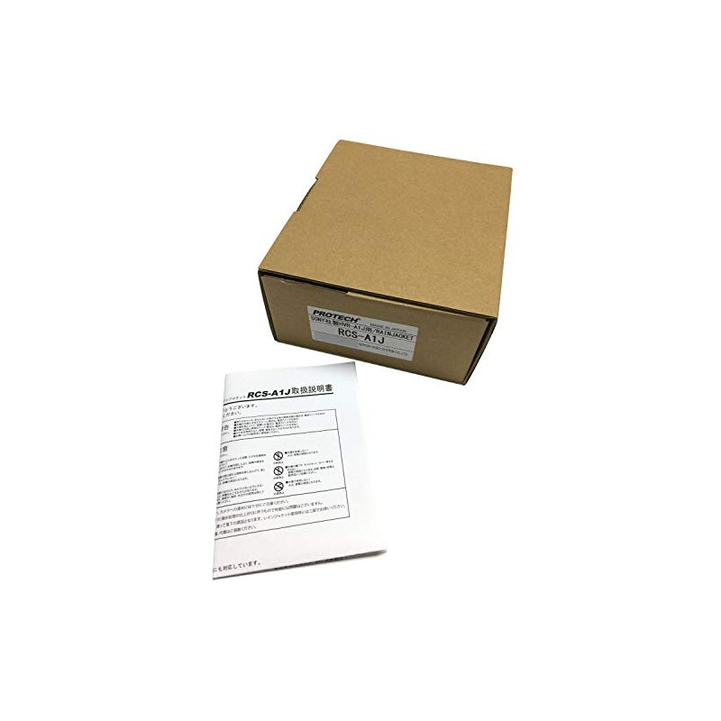PROTECH レインジャケットソニーPXW-X70/HVR-A1J/HXR-NX70J/30J用 RCS-A1J