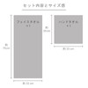 Imabari Towel Iyo Shiranami Face & Wash IY2015