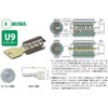 MIWA Miwa Lock U9 Cylinder Lock LAMA MCY-109 with 3