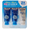 Senka Perfect Whip (2 facial washes + 1 white clay) / 센카 퍼펙트휩 (페이셜워시2개 + 화이트클레이1개)