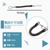 [MNWMNW] Curling Cord, 6 Pack, Black, Anti-Dropout, Retractable, Spiral Coil