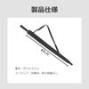 lifactlab. Long Umbrella, Umbrella Cover, For Car Installation, Large Umbrella