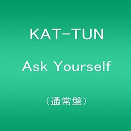 Ask Yourself(通常盤)