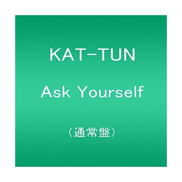 Ask Yourself(通常盤)