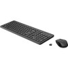 HP 150 Wired Mouse and Keyboard Combo - Full-Sized, Low-Profile