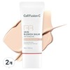 Cellfusionc Skin Blemish Balm Intensive BB Cream, Light, 30ml, 2 pieces / 셀퓨전씨 스킨 블레미쉬 밤 인텐시브 비비크림, 라이트, 30ml, 2개