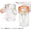 SOLIA One-Way Container