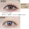 HAPVITAL False Eyelashes, 5 Pairs Natural False Eyelashes, Natural Eyelashes,