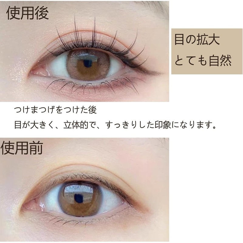 HAPVITAL False Eyelashes, 5 Pairs Natural False Eyelashes, Natural Eyelashes,