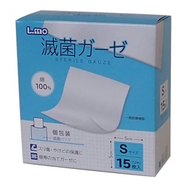 Elmo Sterile Gauze, Small, Pack of 15