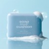 Alternative stereo Soap Nude Cushion 14g Refill Set - [SET]