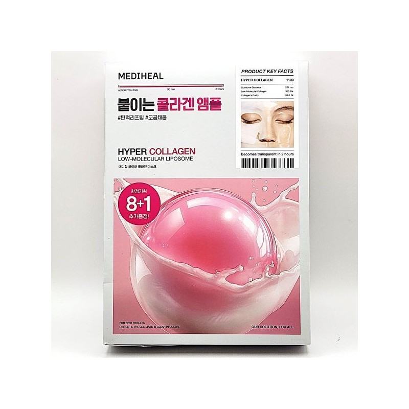 Mediheal Gel Mask 4 Types PDRN Madecassoside Hyaluronic Acid Special