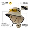 TOP-EX Safari Hat, Adventure Hat, Foldable, Sunshade, Stylish, Fishing Hat,