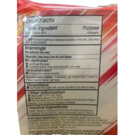 Hasbro Kids Hasbro Power Rangers Hand Soap, Lip Balm, Hand Sanitizer Gift Bag Lot Of 2