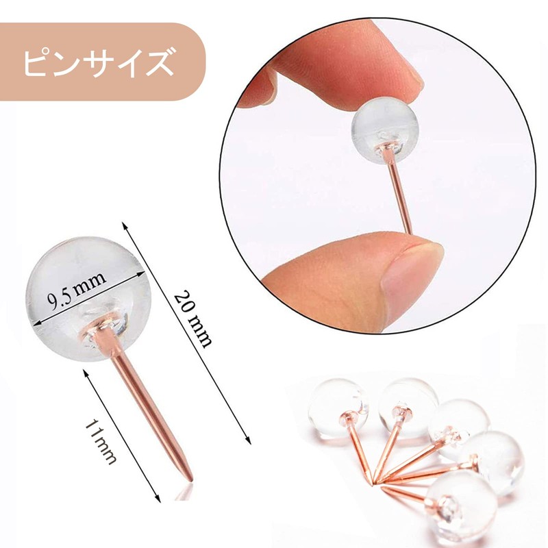 EUSTACE 100pcs Push Pins Push Pins Clear Ball Fasteners Drum