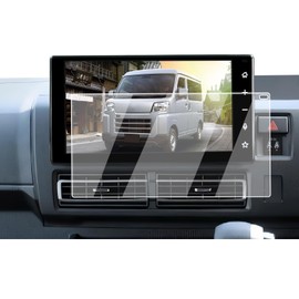 ECOZEN Daihatsu Hijet Cargo/Truck 11th Generation Car Navigation Protective Film 9 Inch for Navigation Tempered Glass Hijet S700V S710V Type Exclusive Navigation Protective Film 9H Anti-Scratch Ultra