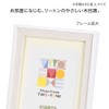 Nakabayashi F-TMS-211-W Two-Tone Photo Frame, KG/L White