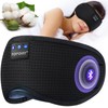 TOPOINT Bluetooth Sleep Mask and Steam Sleep Mask for Sleeping
