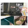 Shinfuji Burner Power Torch RZ-840S (Burner Body Only)