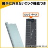 Kutsuwa HiLiNE Aluminum Ruler 1 Foot (30 cm), blk