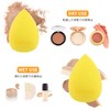 DUcare Ducare Makeup Brushes Foundation Brush Face Brush Top Type