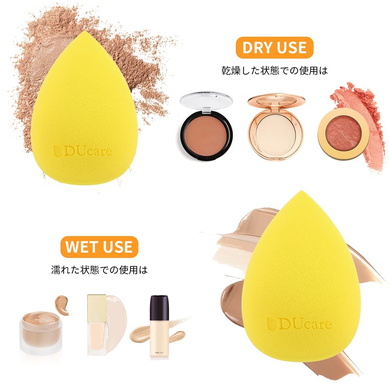 DUcare Ducare Makeup Brushes Foundation Brush Face Brush Top Type