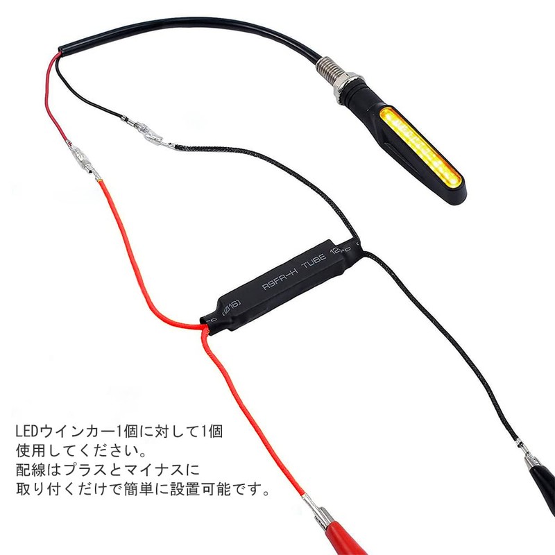 YFFSFDC Motorcycle Motorcycle LED Turn Signal Resistor 12V 10W Anti-Hifle