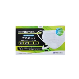 [ビー・エム・シー] BMC 不織布マスク プレミアム 1日使いきりタイプ 大きめサイズ 60枚入