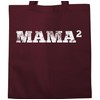 Shirtracer - Mother's Day gift mum gifts - 2-compartment mum