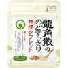 Ryukakusan, Ryukukakusan No Dokiri Tablet Matcha Herb Flavor, 0.4 oz (10.4 g)