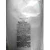 アミテインハーブシャンプー (700ml)