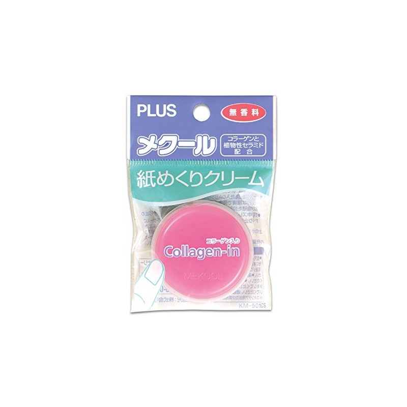 Plus 35-974 Mekul Collagen in Paper Coating
