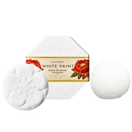 puremiamuhowaitopeinto Face Set