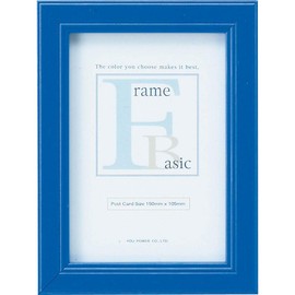 yu-pawa- Basic Frame Basic Frame posutoka-dosaizu Blue BS – 00514