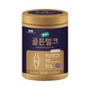 1 can of Selex Golden Milk 360g / 셀렉스 골든밀크 360g 1통