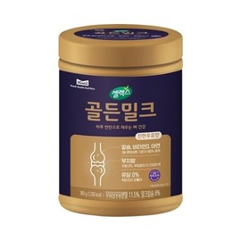 1 can of Selex Golden Milk 360g / 셀렉스 골든밀크 360g 1통