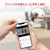 SwitchBot NFC Tags, SwitchBot Stickers, Smart Home - NTAG216 888