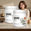 Charm goods Chamgoods Sheep Placenta Powder 100g x 2 /