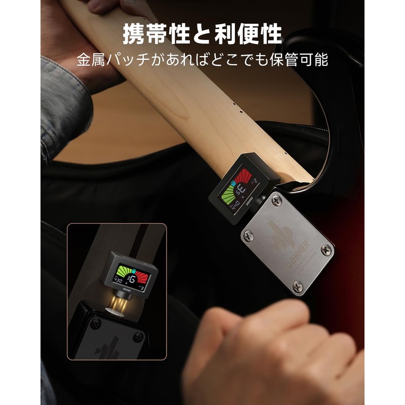 Donner Guitar Tuner Magnetic Color LCD Display for Acogy Electric