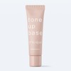 Naris Style Tone-Up Base, 1.1 oz (30 g) SPF20/PA++