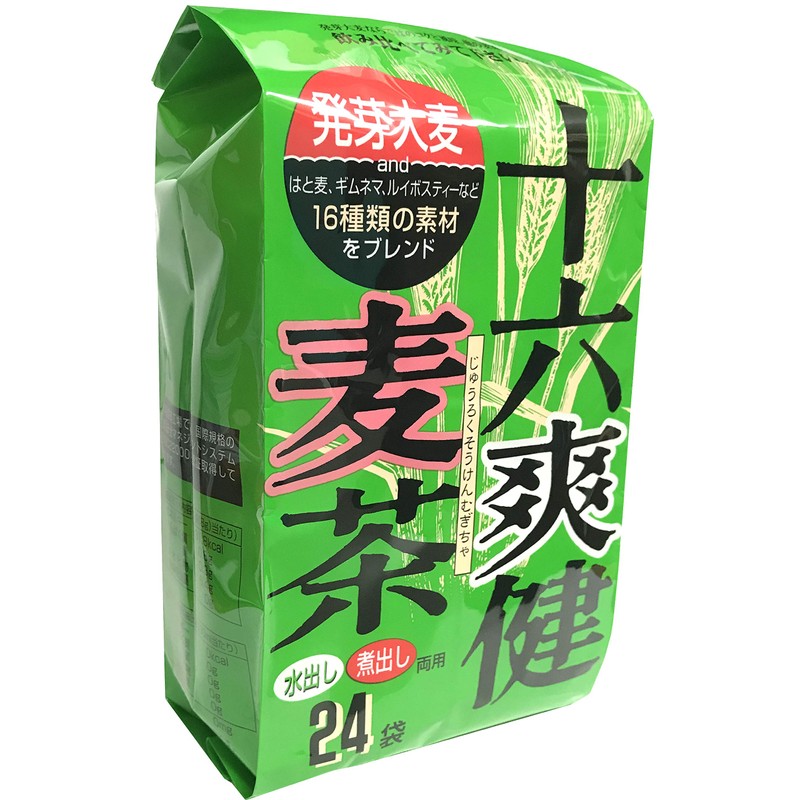 Zenyakuno Juroku Sougen Barley Tea Bag, Cold Brew, Boiled for