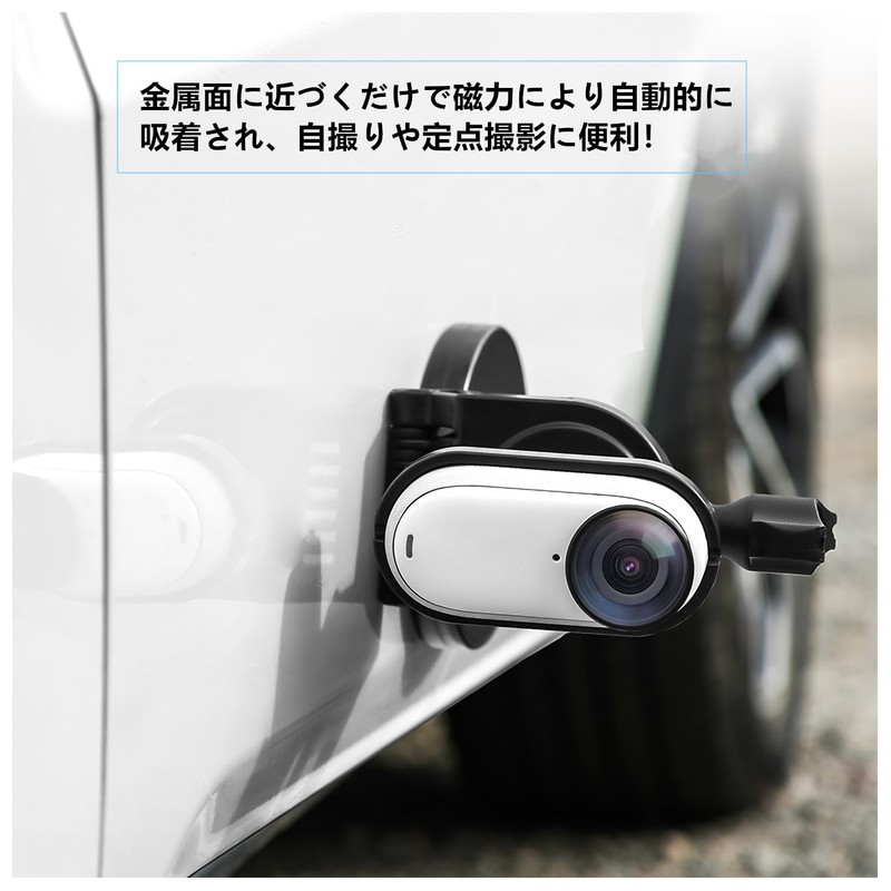 SHEAWA for Insta360 GO 3S/GO3 Magnetic Mount, Mount Adapter, Built-in