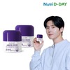 Nutri D Day Slim Time Xantizen 2 bottles total 28 capsules / 뉴트리디데이 슬림타임 잔티젠 2병 총28캡슐
