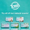 Toms of Maine Natural Beauty Bar Soap With Moroccan Argan